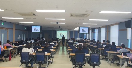 [단체교육] 교육부 중앙교육연수원 고…